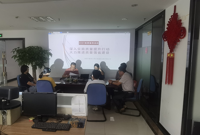  2020�ꡰ��ȫ�����¡��